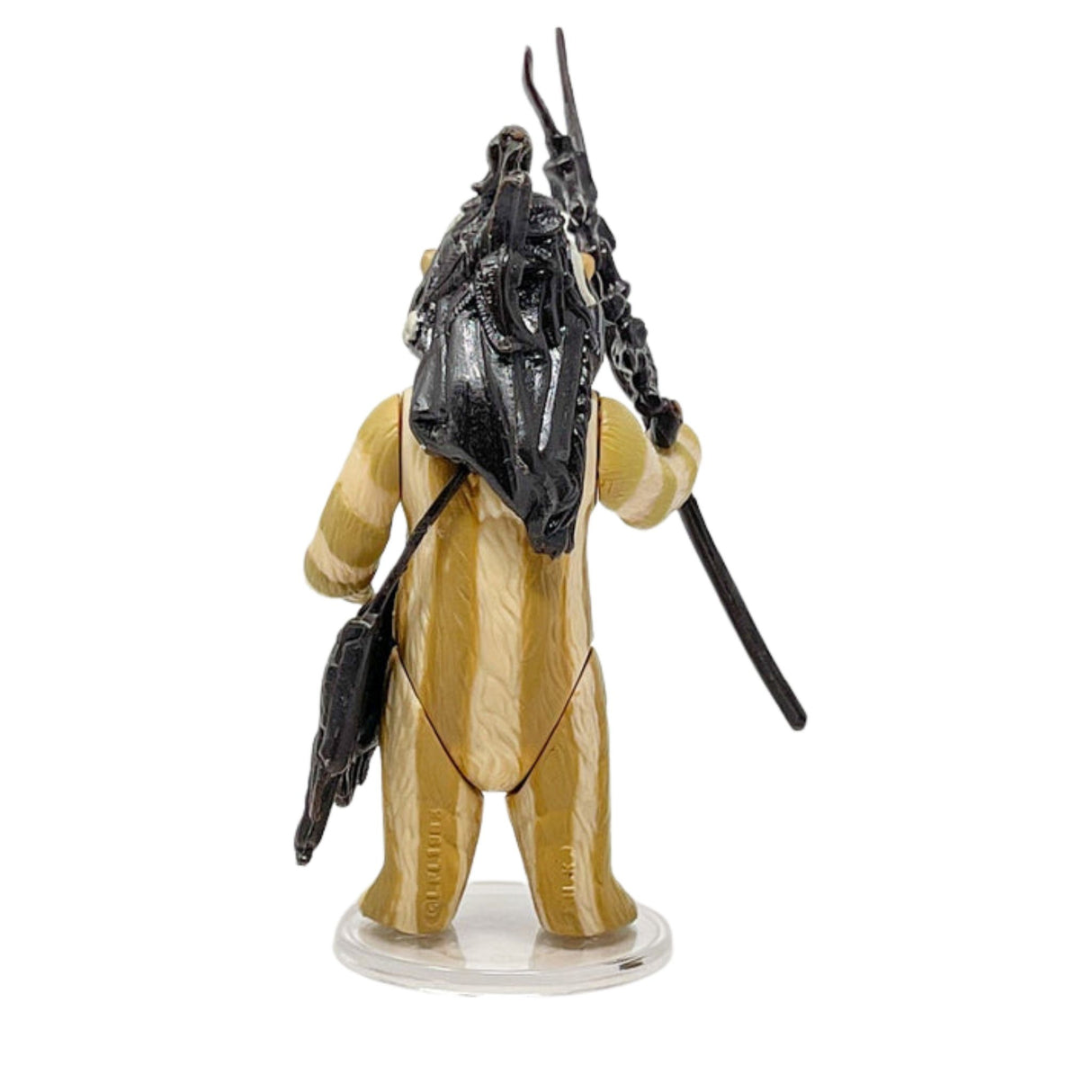 Logray - Kenner Vintage Star Wars 1977-1984 - Complete