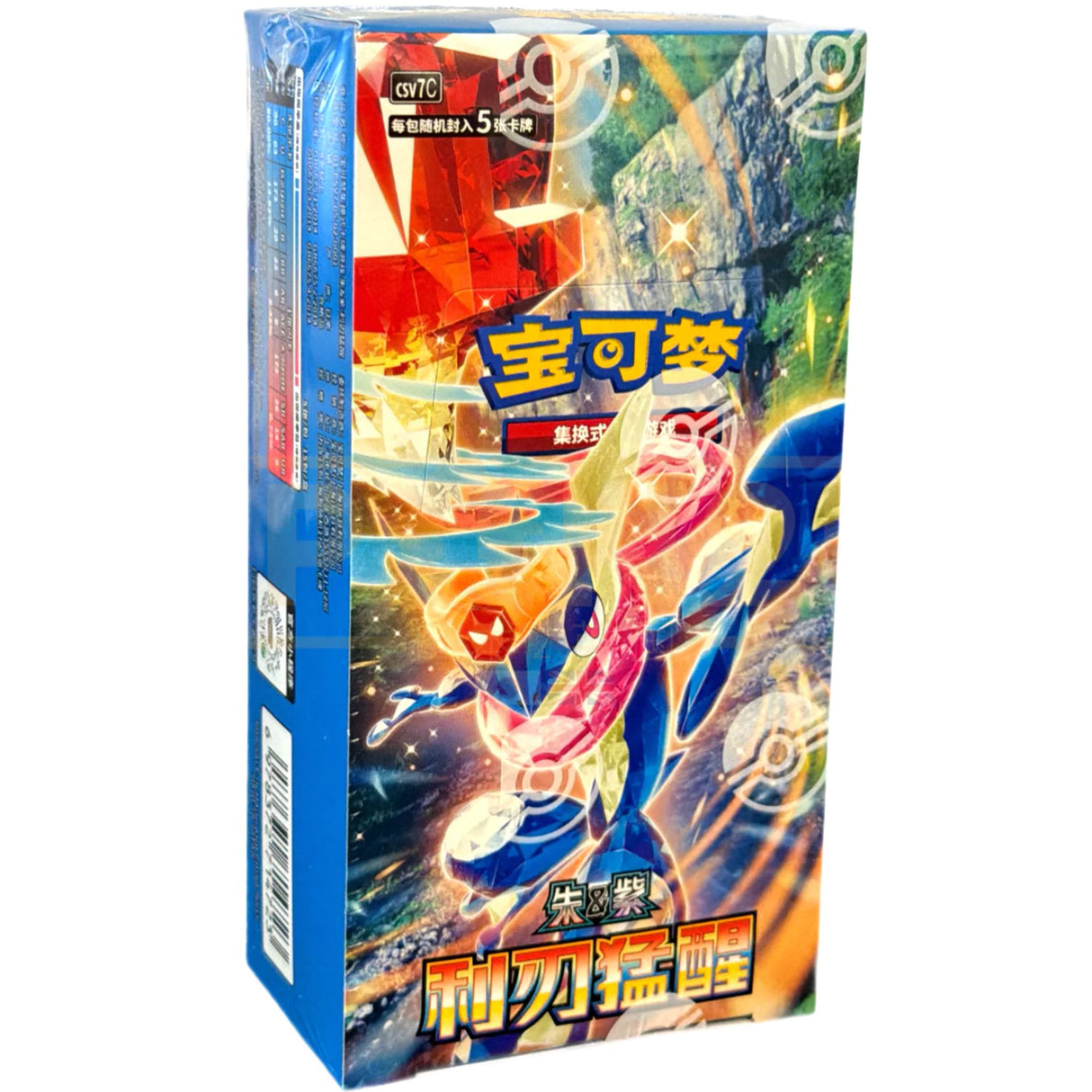 Pokemon TCG Scarlet & Violet - Blade Awakening Chinese Booster Box