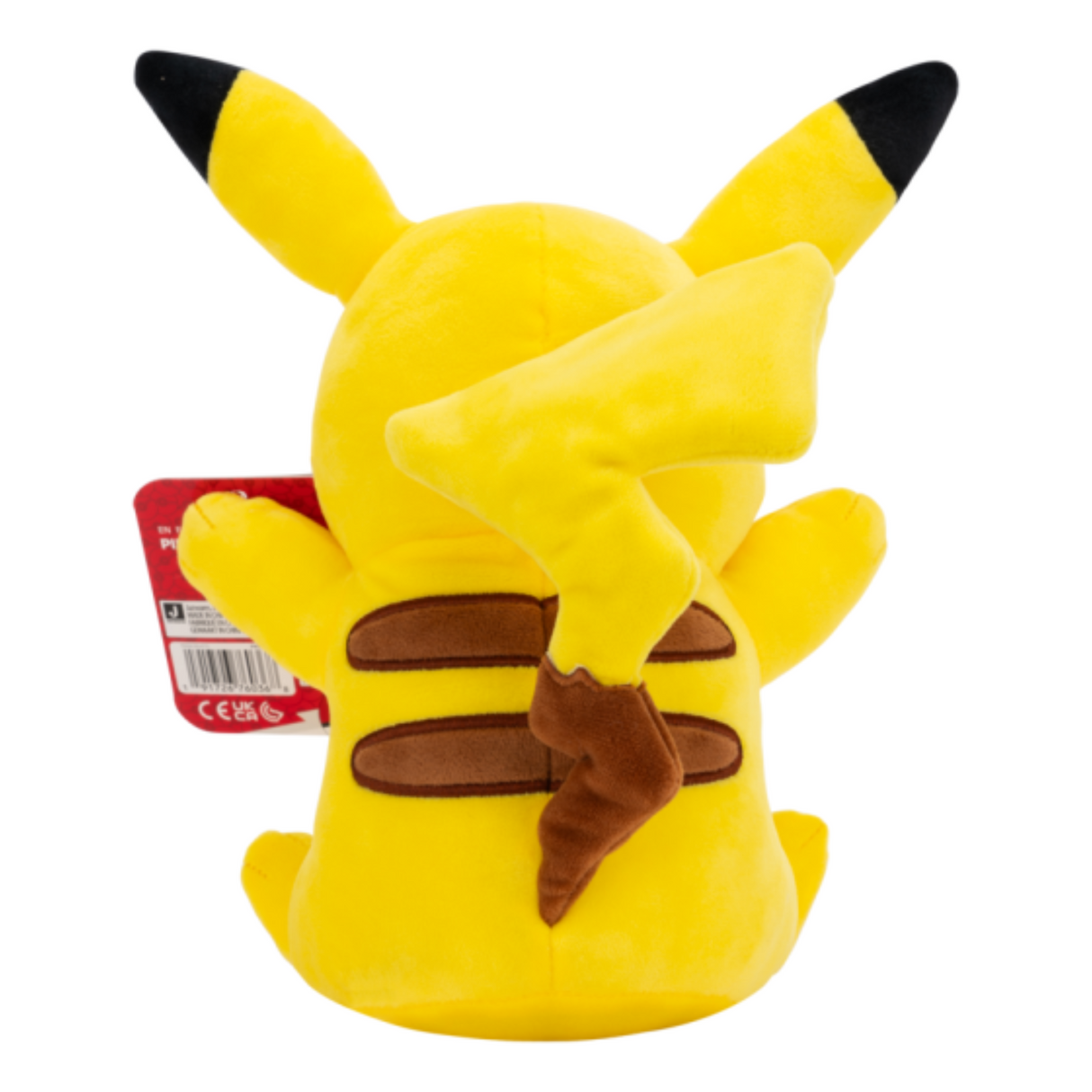 Pokemon 8" Plush - Pikachu #4