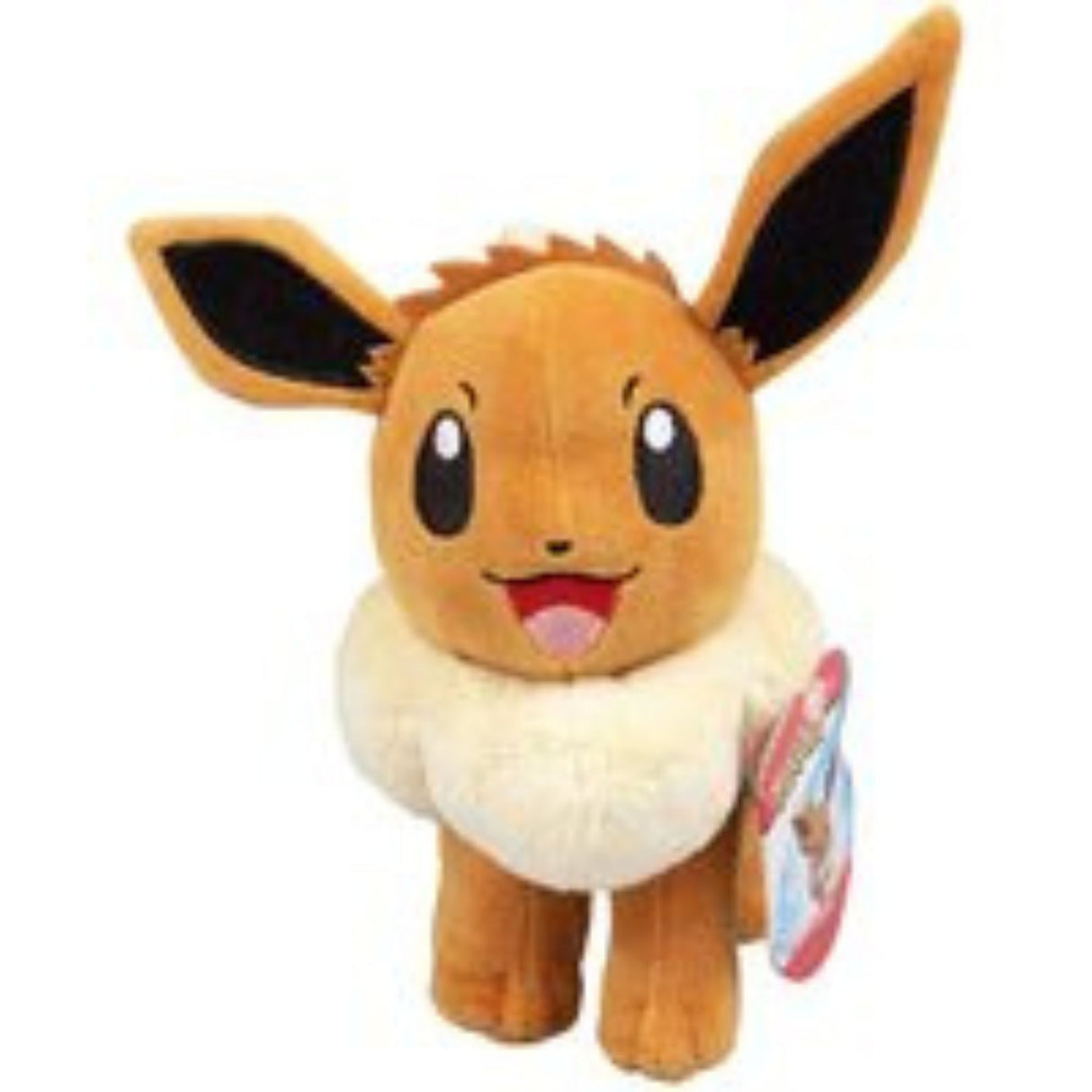 Pokemon Eevee Evolutions 8" Plush - Eevee
