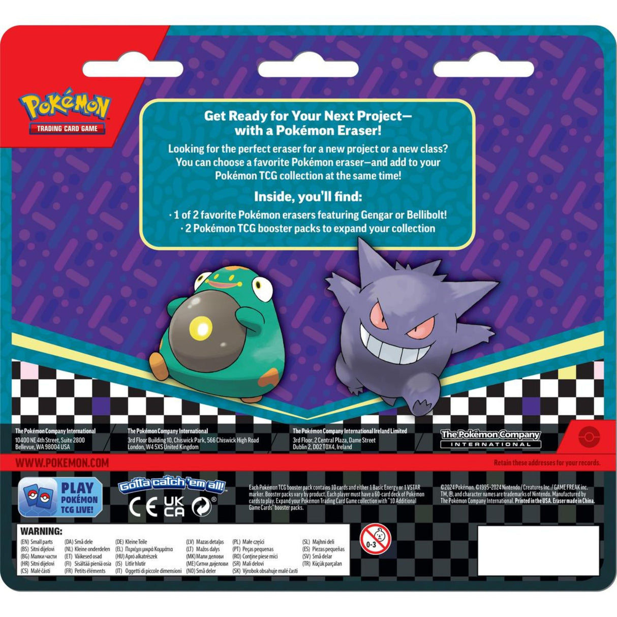 Pokemon TCG Back to School Bellibolt Eraser Blister Pack