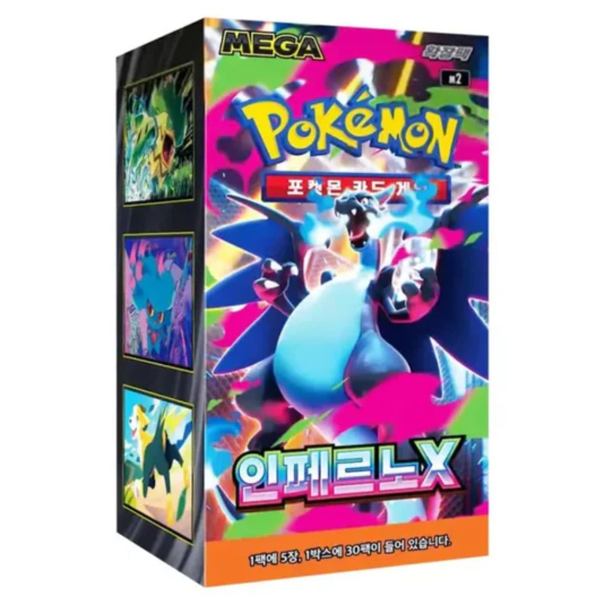 Pokemon TCG Mega Evolution - Inferno X Korean Booster Box