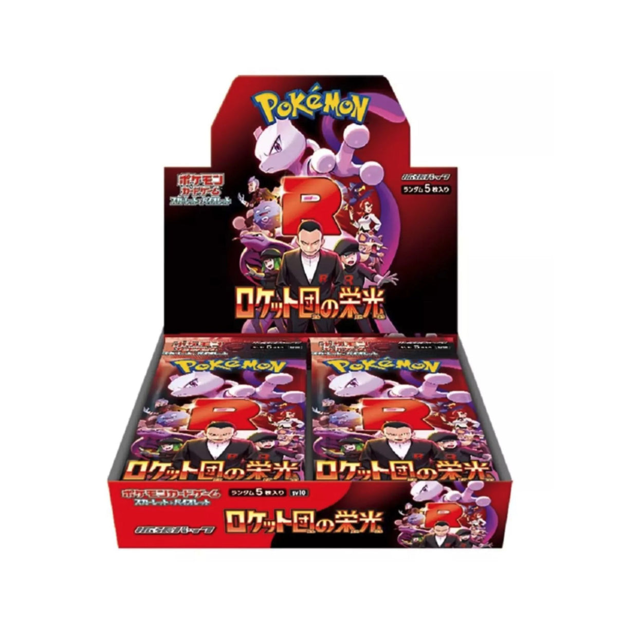 Pokemon TCG Scarlet & Violet - Glory of Team Rocket Japanese Booster Box