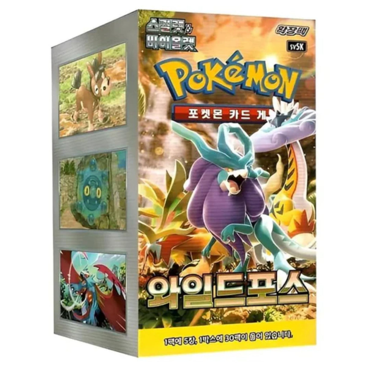 Pokemon TCG Scarlet & Violet - Wild Force Korean Booster Box