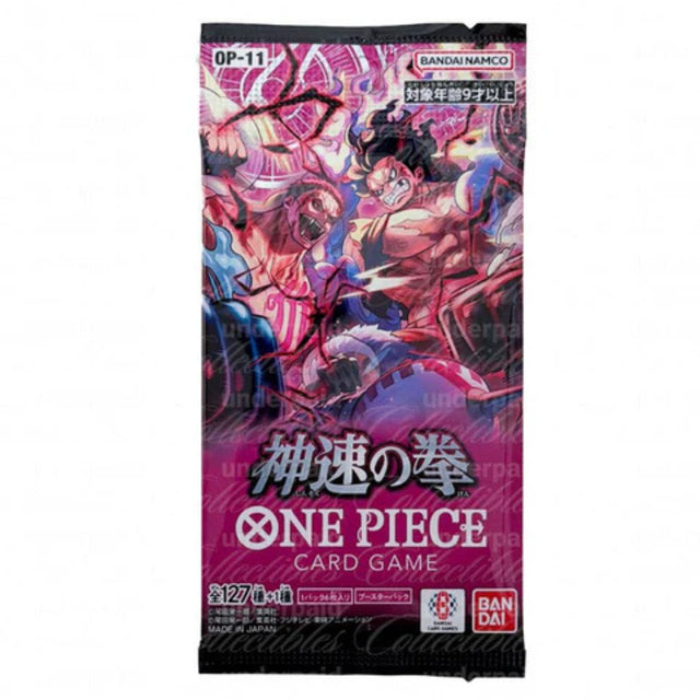 One Piece Card Game: A Fist of Divine Speed Japanese Booster Pack (OP-11)