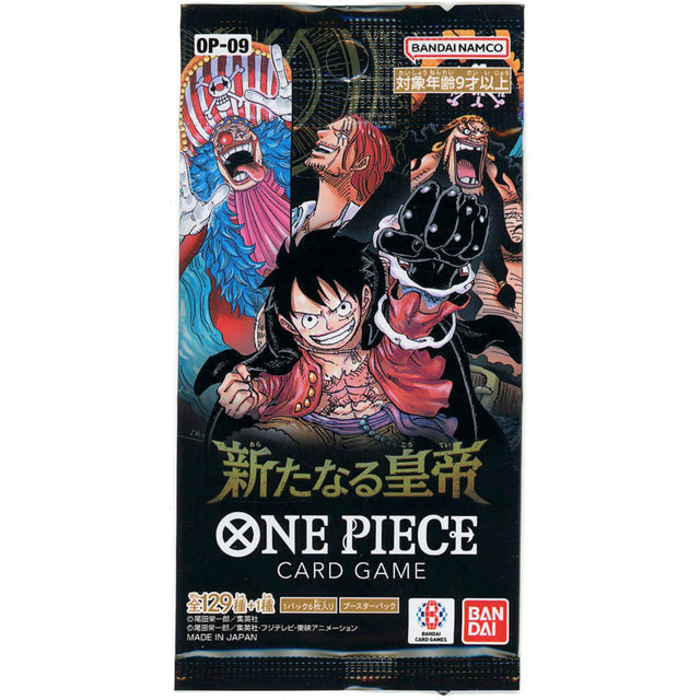 One Piece Card Game: Emperors in the New World Japanese Booster Pack (OP-09)