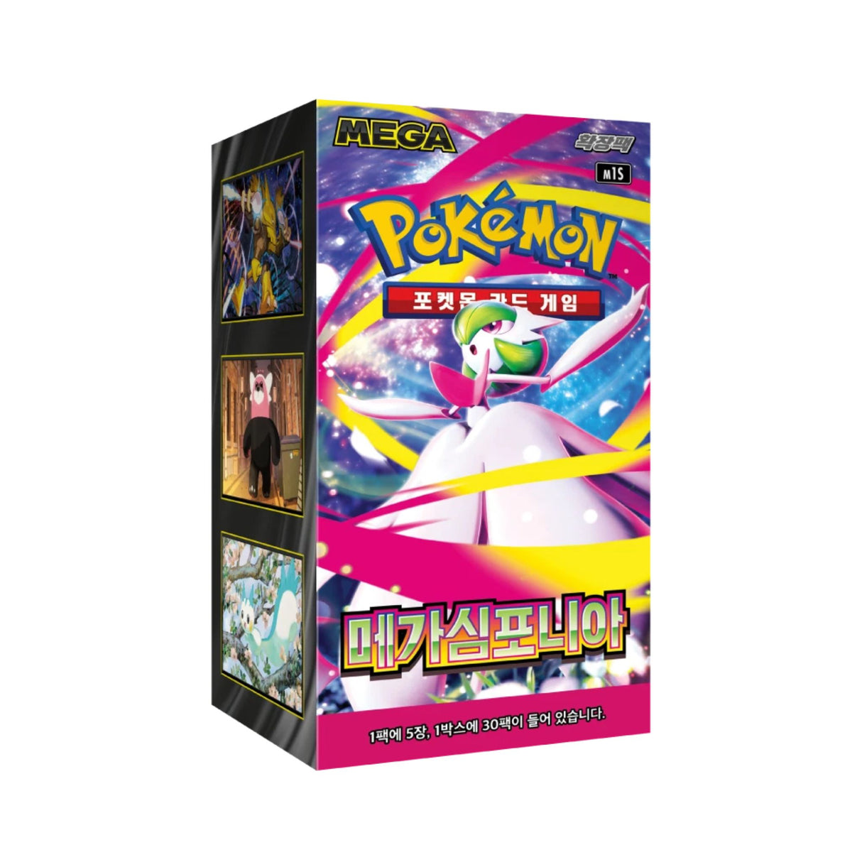 Pokemon TCG Mega Evolution - Mega Symphonia Korean Booster Box