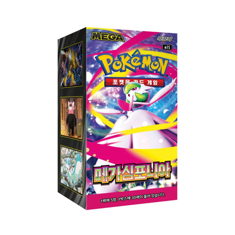 Pokemon TCG Mega Evolution - Mega Symphonia Korean Booster Box