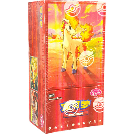 Pokemon TCG Scarlet & Violet - Horizon Gem Vol. 4 Chinese Booster Box