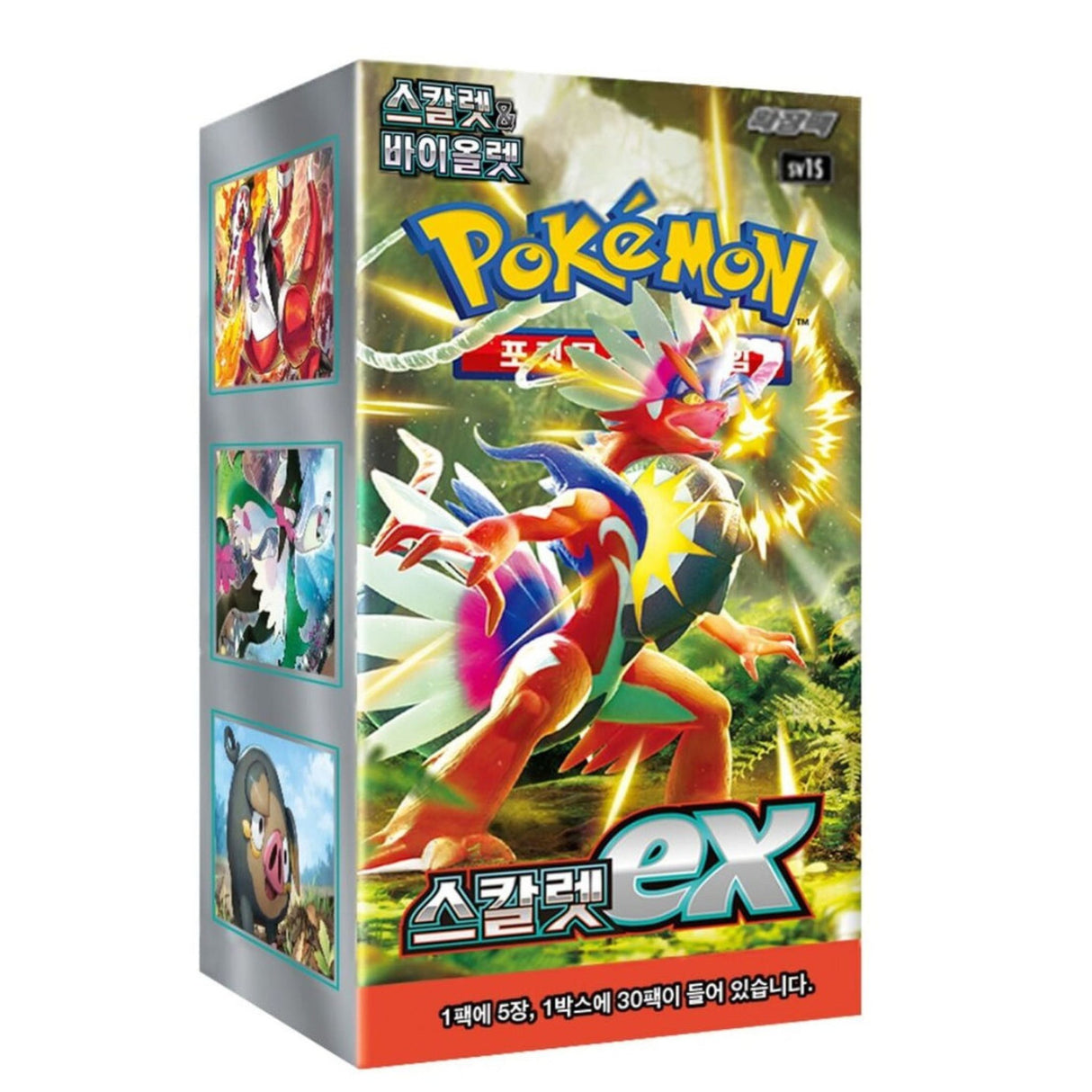 Pokemon TCG Scarlet & Violet - Scarlet ex Korean Booster Box