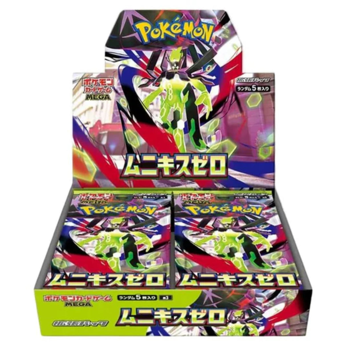 Pokemon TCG Mega Evolution - MEGA Nihil Zero Japanese Booster Box