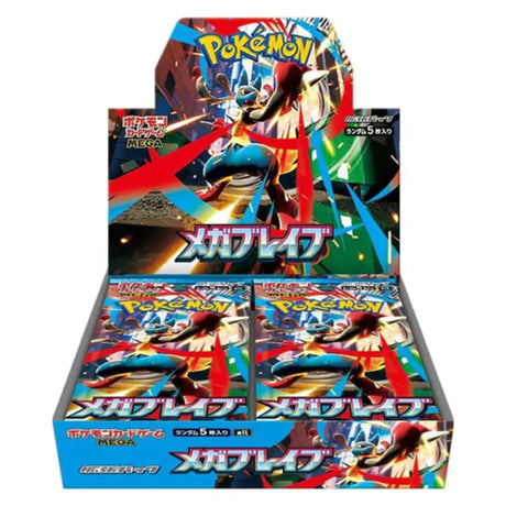 Pokemon TCG Mega Evolution - Mega Brave Japanese Booster Box
