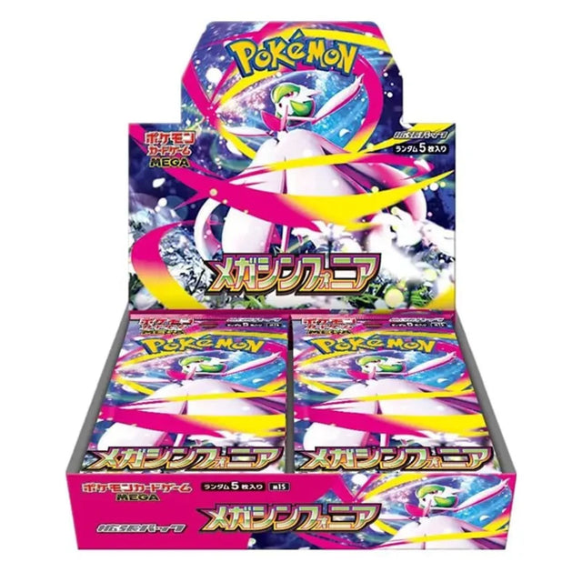 Pokemon TCG Mega Evolution - Mega Symphonia Japanese Booster Box