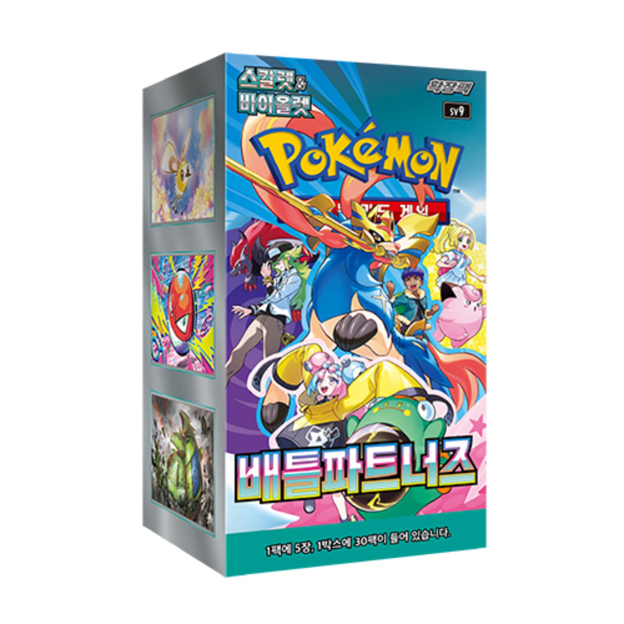Pokemon TCG Scarlet & Violet - Battle Partners Korean Booster Box
