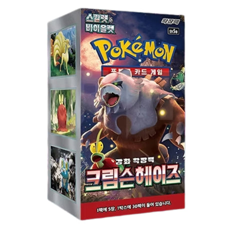 Pokemon TCG Scarlet & Violet - Crimson Haze Korean Booster Box