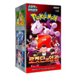 Pokemon TCG Scarlet & Violet - Glory of Team Rocket Korean Booster Box