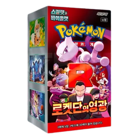 Pokemon TCG Scarlet & Violet - Glory of Team Rocket Korean Booster Box