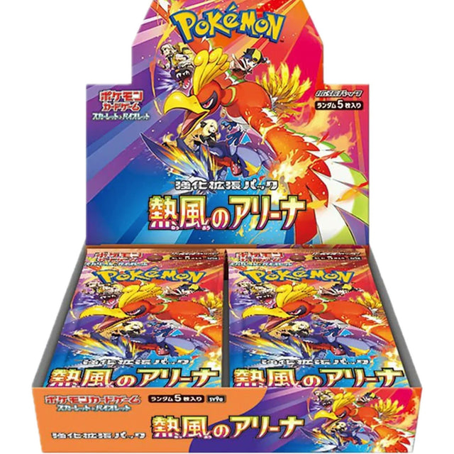 Pokemon TCG Scarlet & Violet - Heat Wave Arena Japanese Booster Box