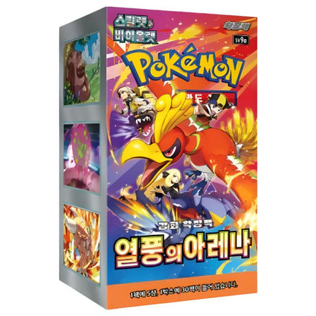 Pokemon TCG Scarlet & Violet - Heat Wave Arena Korean Booster Box
