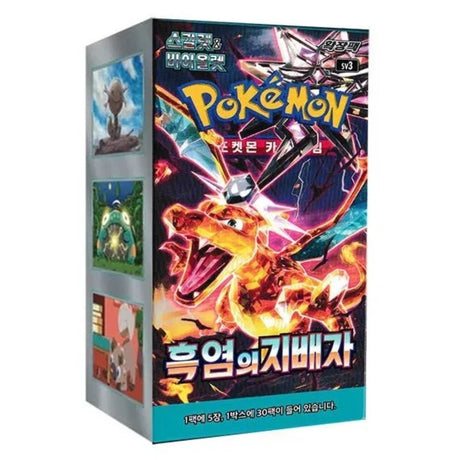 Pokemon TCG Scarlet & Violet - Ruler of the Black Flame Korean Booster Box