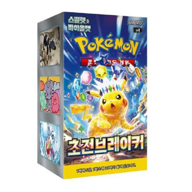 Pokemon TCG Scarlet & Violet - Super Electric Breaker Korean Booster Box