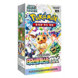 Pokemon TCG Scarlet & Violet - Terastal Festival ex Korean Booster Box