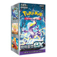 Pokemon TCG Scarlet & Violet - Violet ex Korean Booster Box