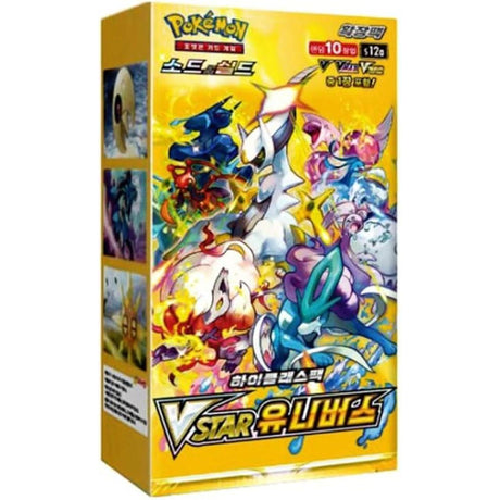 Pokemon TCG Sword & Shield - VSTAR Universe Korean Booster Box