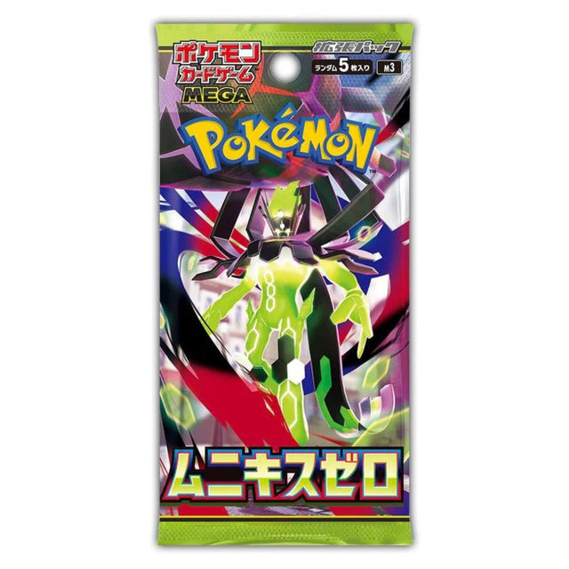 Pokemon TCG Mega Evolution - MEGA Nihil Zero Japanese Booster Pack