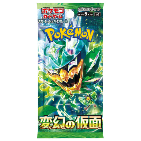 Pokemon TCG Scarlet & Violet - Mask of Change Japanese Booster Pack